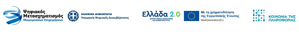 Funding Banner